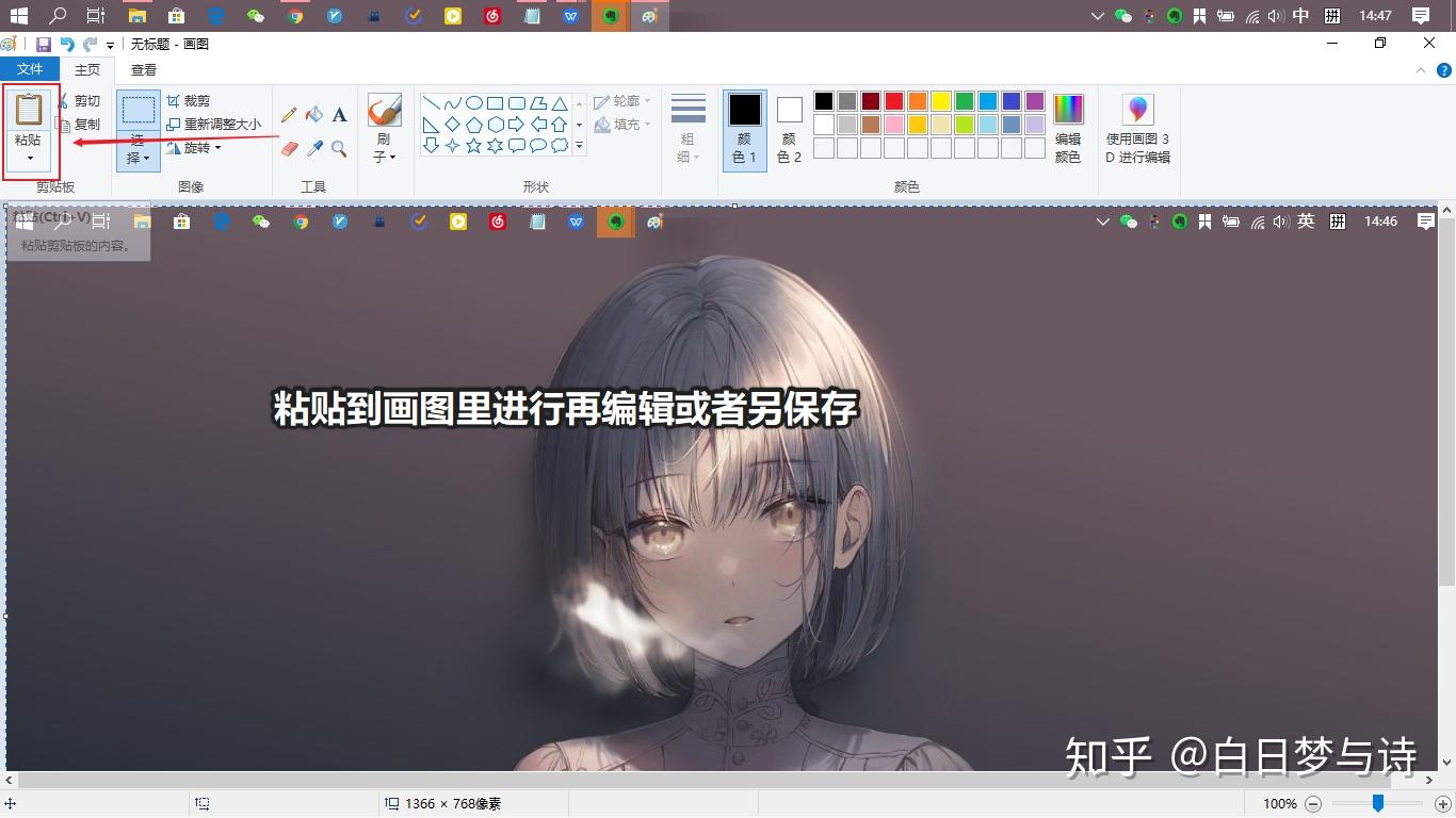 v2-aecf3533116ec85bffd7e5c55e127334_r.jpg