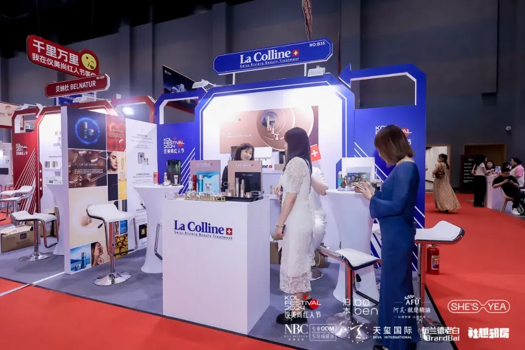 红人选品逻辑变了!