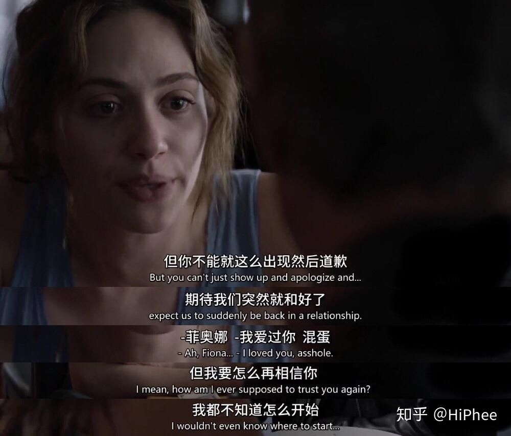 美剧无耻之徒中让你印象深刻的一句话是什么