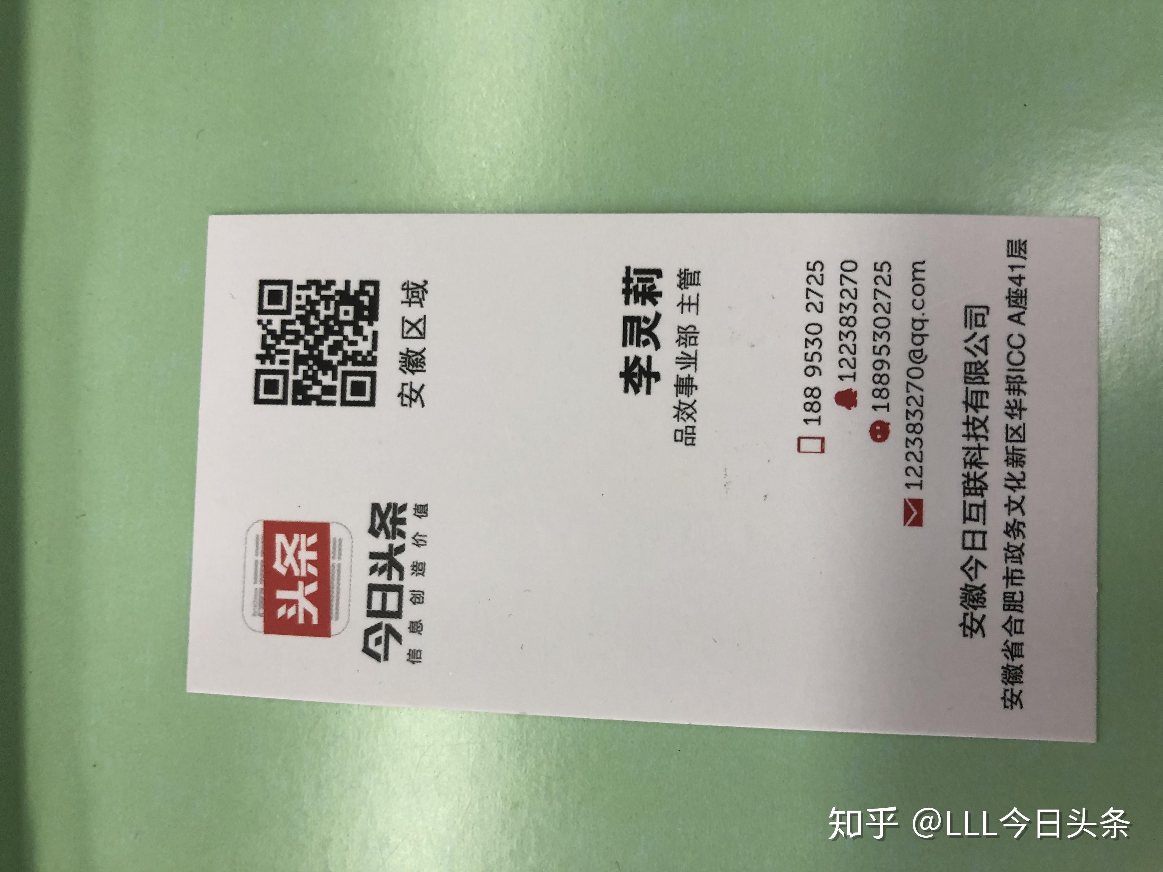 抖音接码赚钱是真的吗知乎文章 抖音接码赚钱是真的吗知乎文章