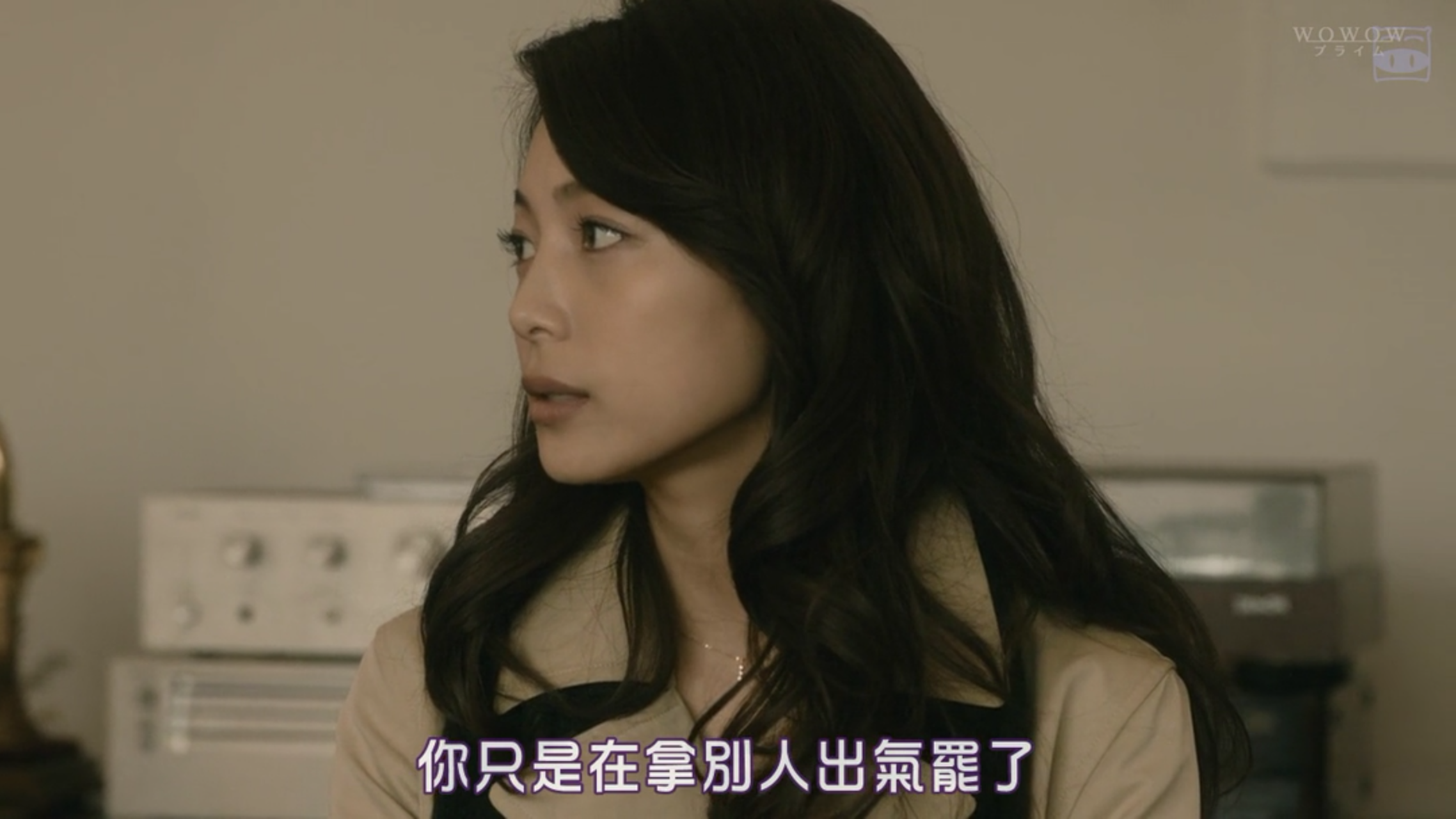 如何评价日剧玻璃芦苇