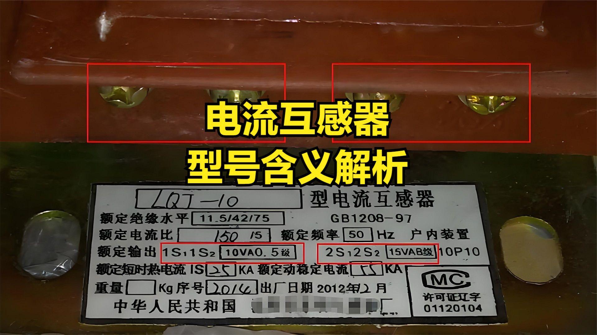 点击可播放视频