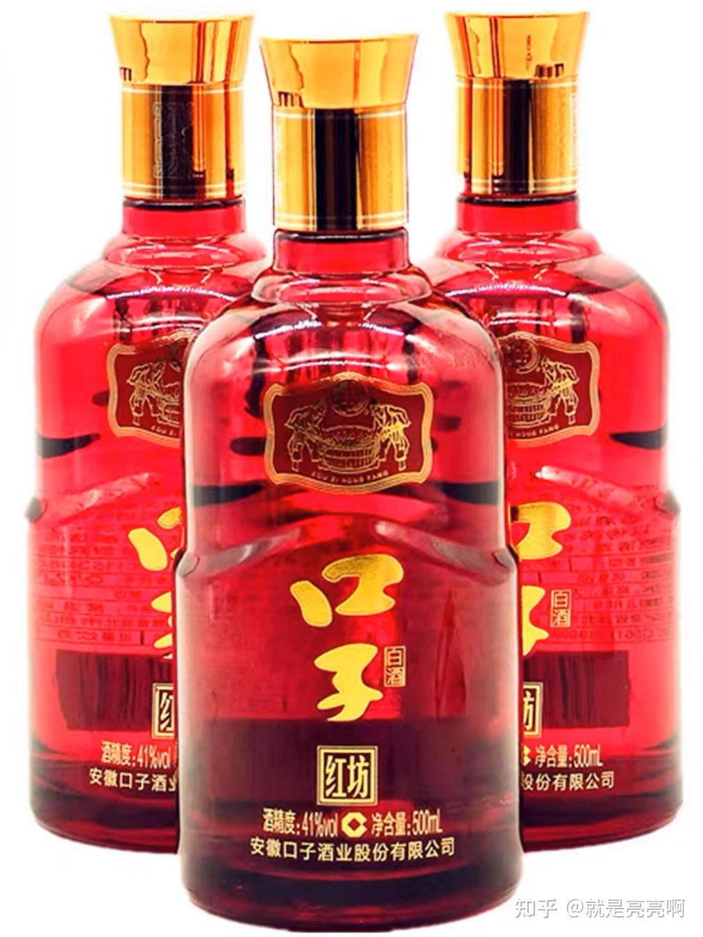 雪花勇闯天涯啤酒中奖加20元换购口子红坊是什么酒?