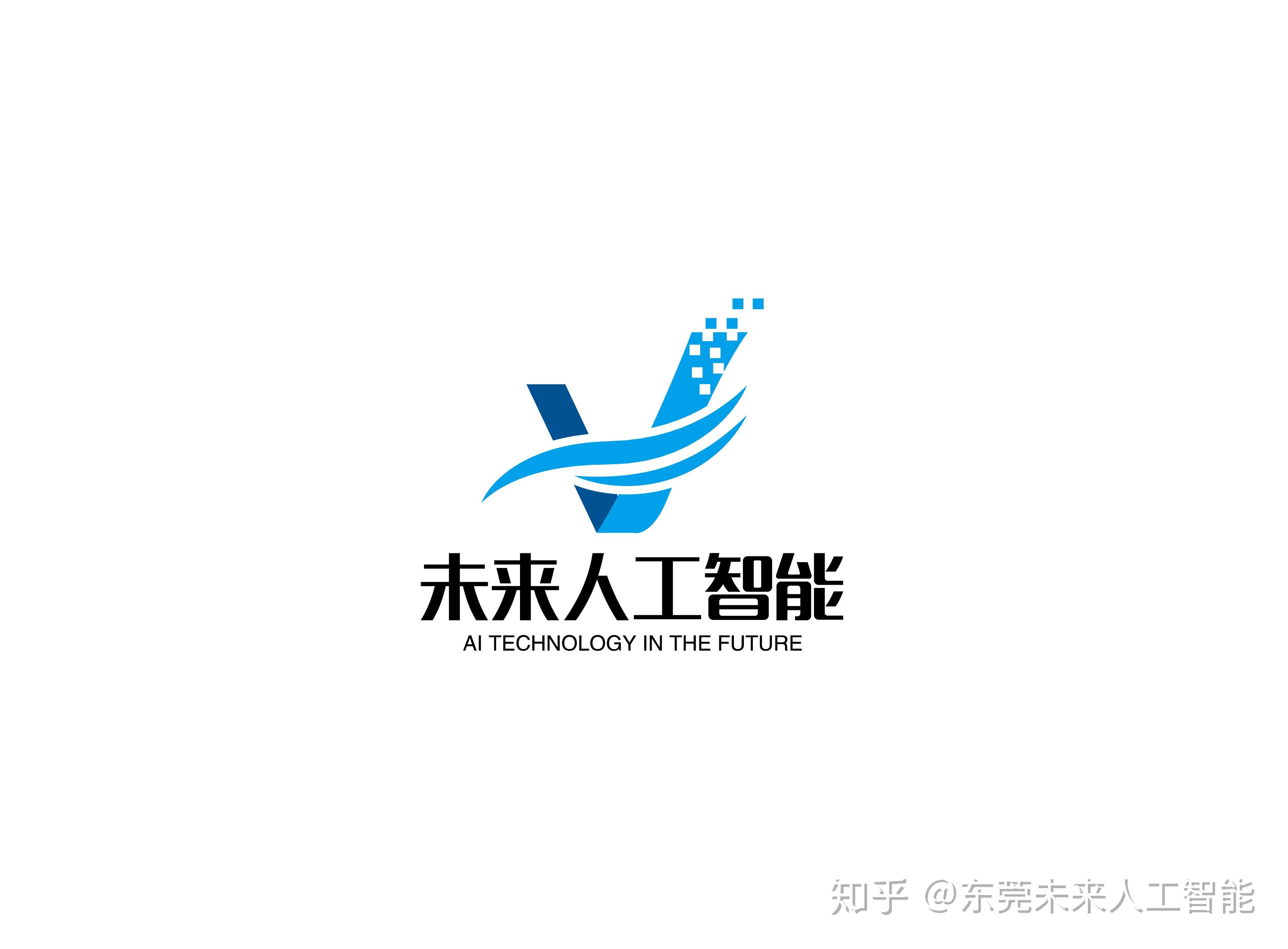 三分钟看懂人工智能及其未来发展前景