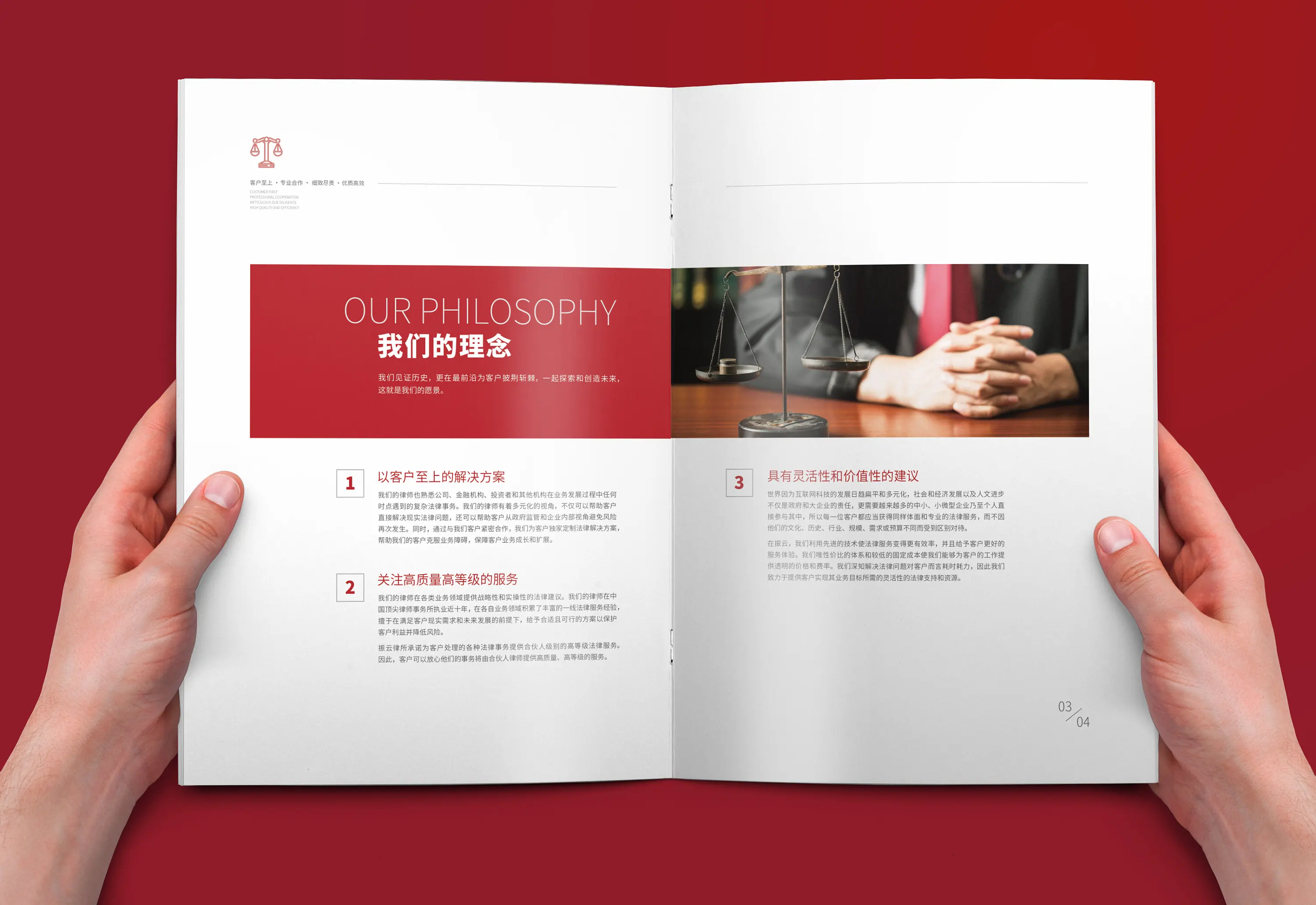 企业画册印刷一本要多少钱收费标准是什么