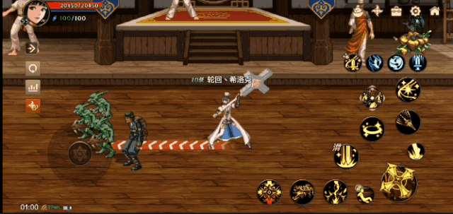 dnf圣骑士技能
