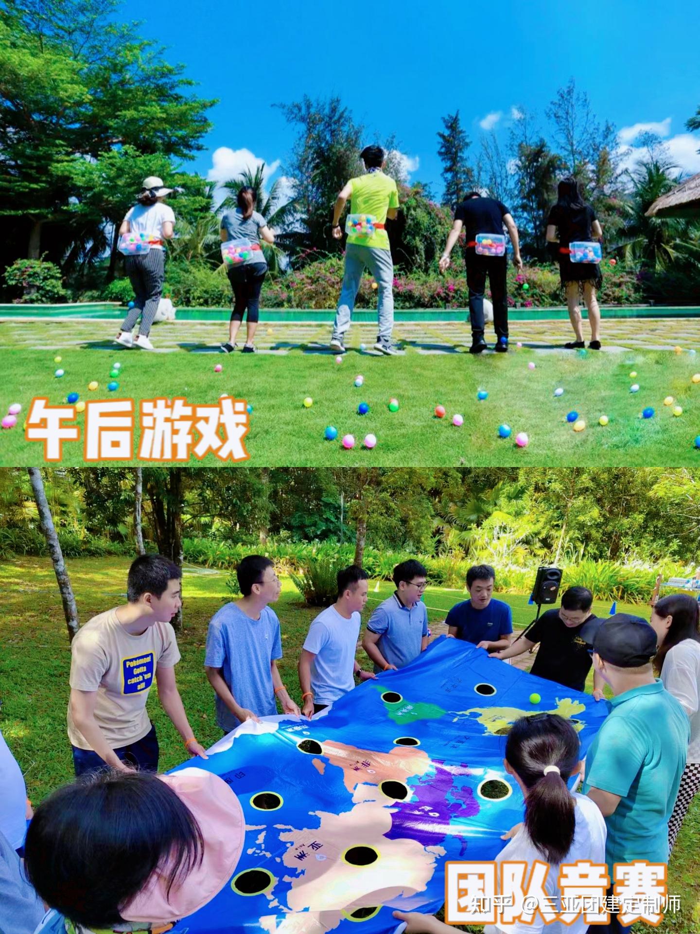 三亚团建、环境超好的轰趴别墅,独栋带泳池 - 知乎