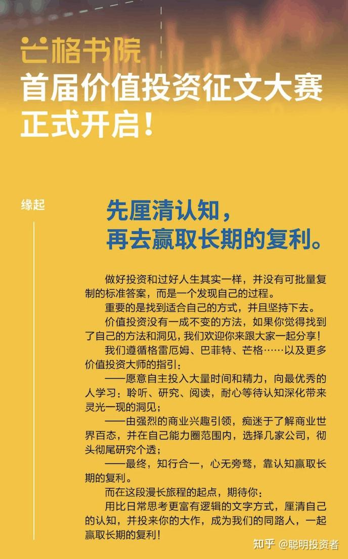 收录规则百度最新版下载_最新百度收录规则_收录的概念