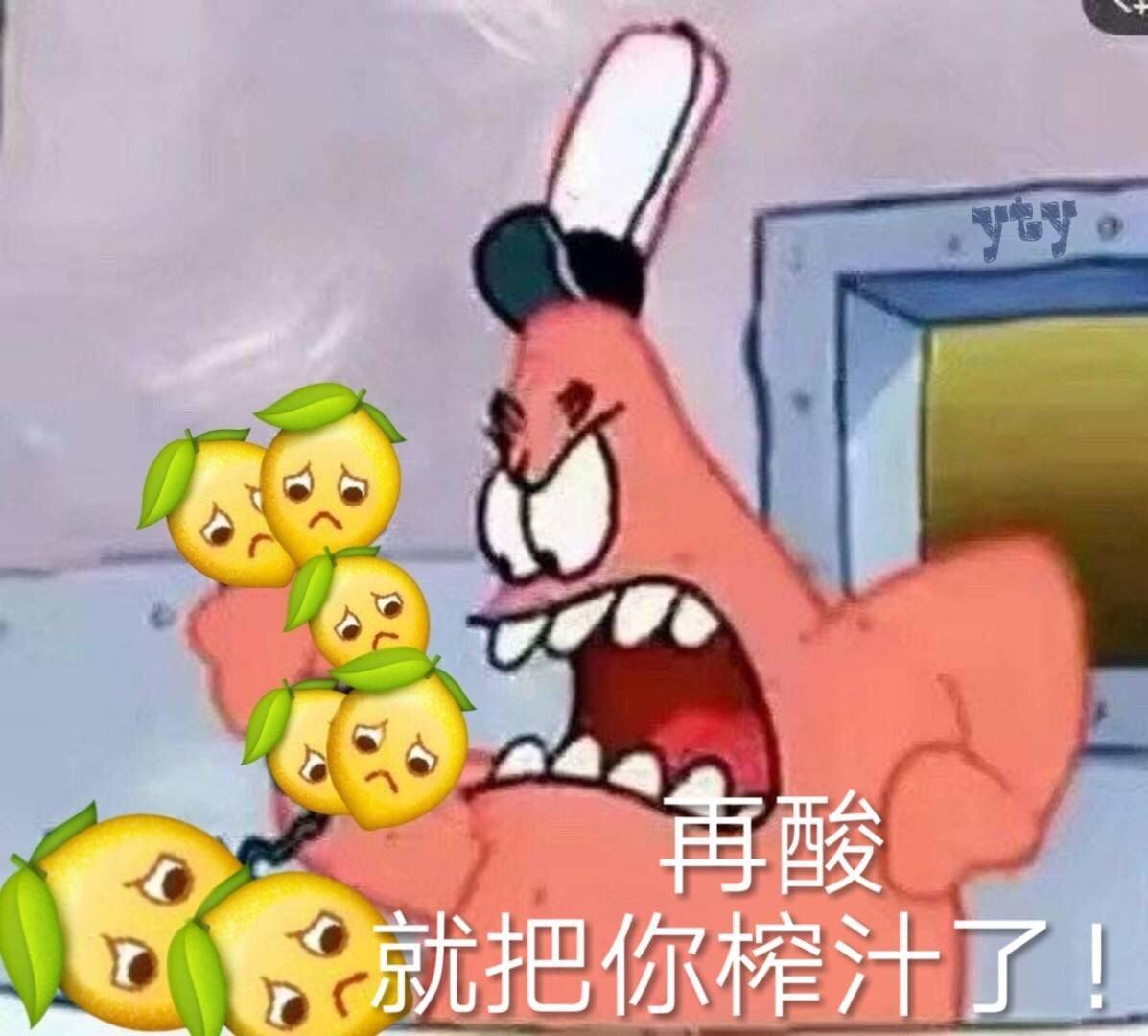 江西省真的彩礼巨多吗?