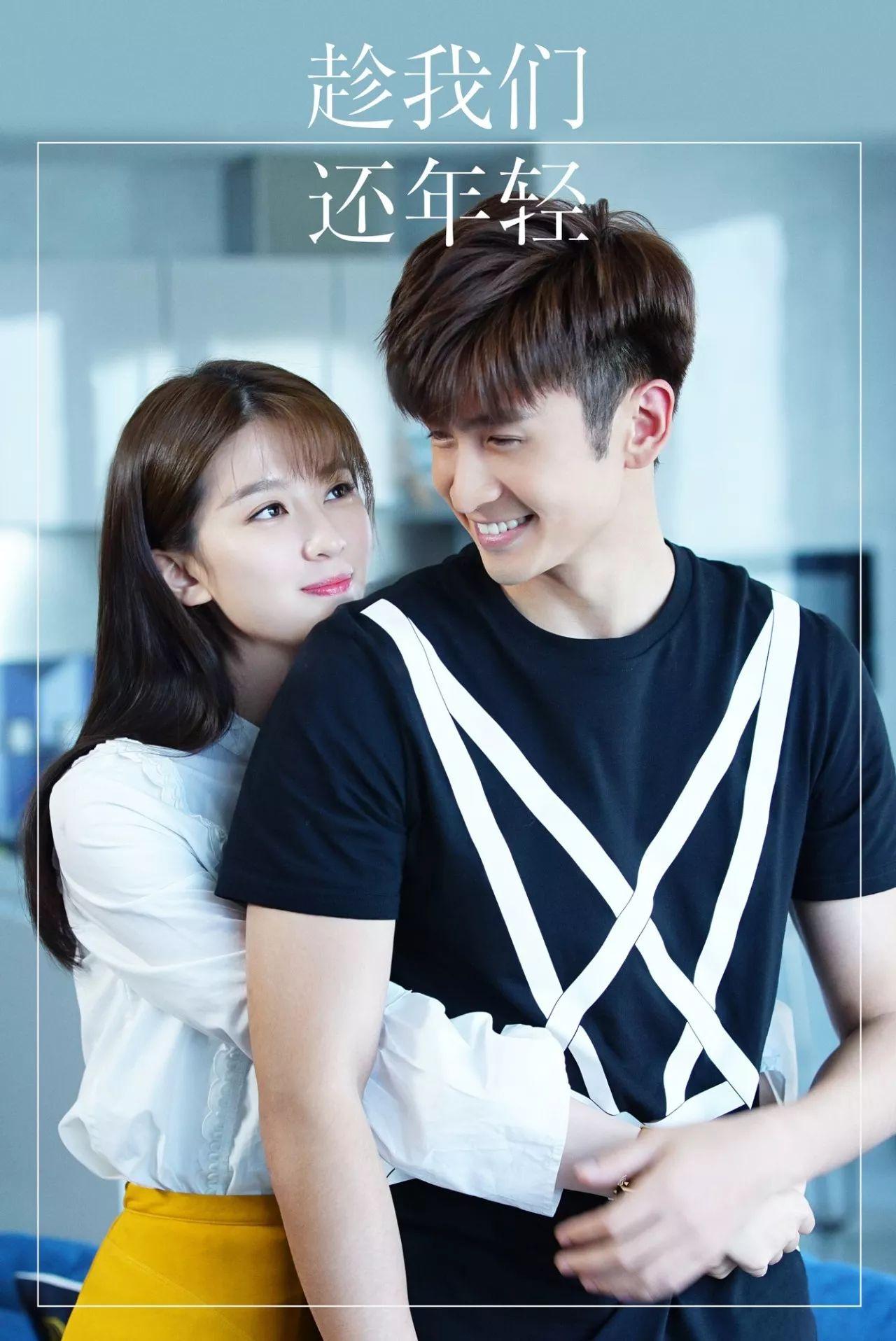 2018年,云龙还有《我的波塞冬》,《趁我们还年轻》等几部热剧即将上线