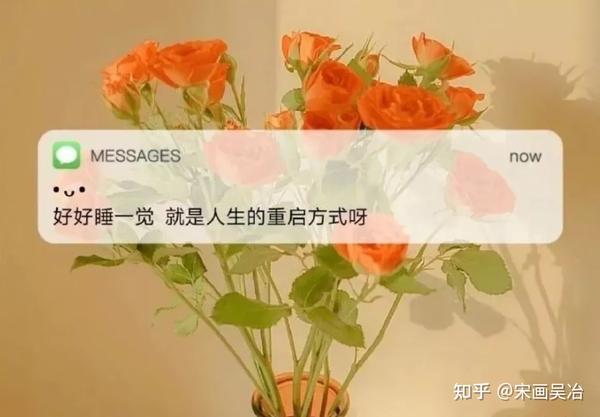 一些治愈文案(很治愈的20句文案短句，温柔又唯美)