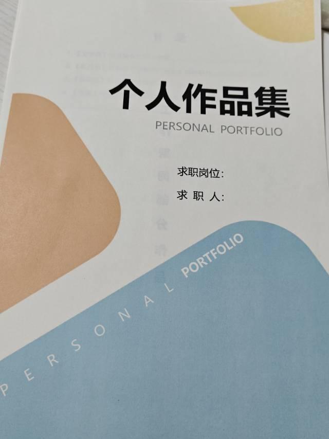 设计生的福音!彩打也可以很自由