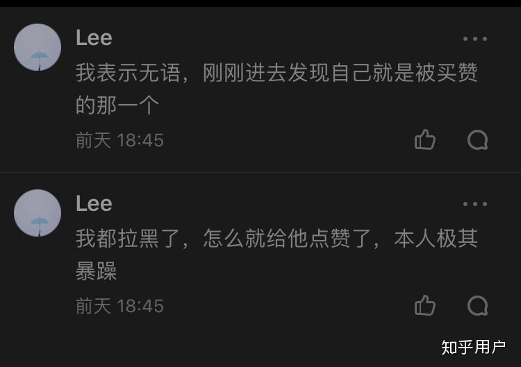 微博怎么看关注时长 v2-aee40f4847616d0f45ce4450a0a55f64_r.jpg