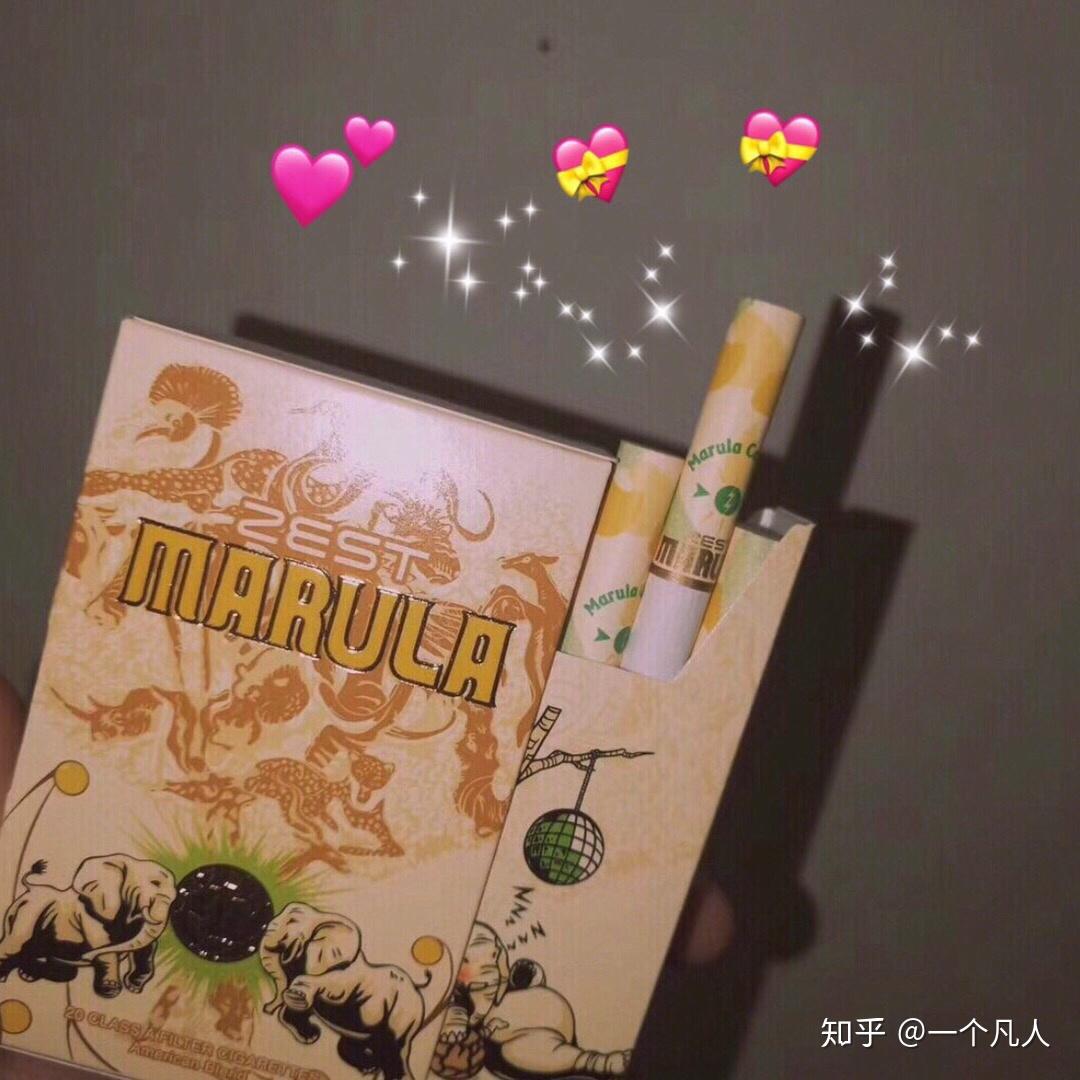 你们都喜欢抽什么牌子的烟为什么