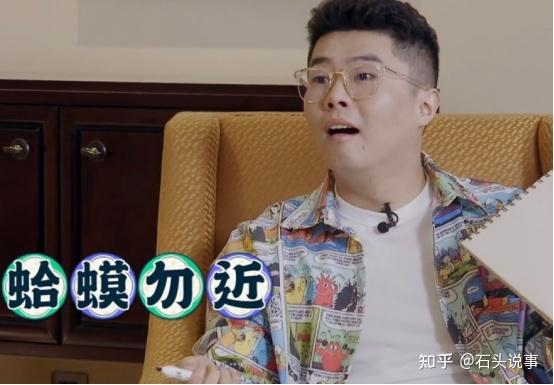 综艺德云斗笑社张鹤伦那个是火爆但老郭评得很中肯