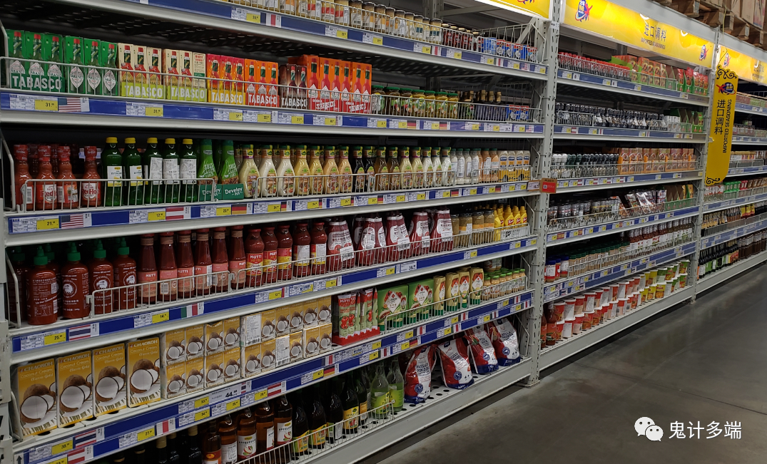 邋遢鬼 鬼计多端2022-03-23 12:02麦德龙在长沙开了很多年了,我经常去