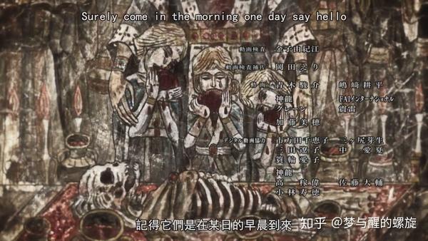 车力巨人 车力巨人小超梦 始祖巨人