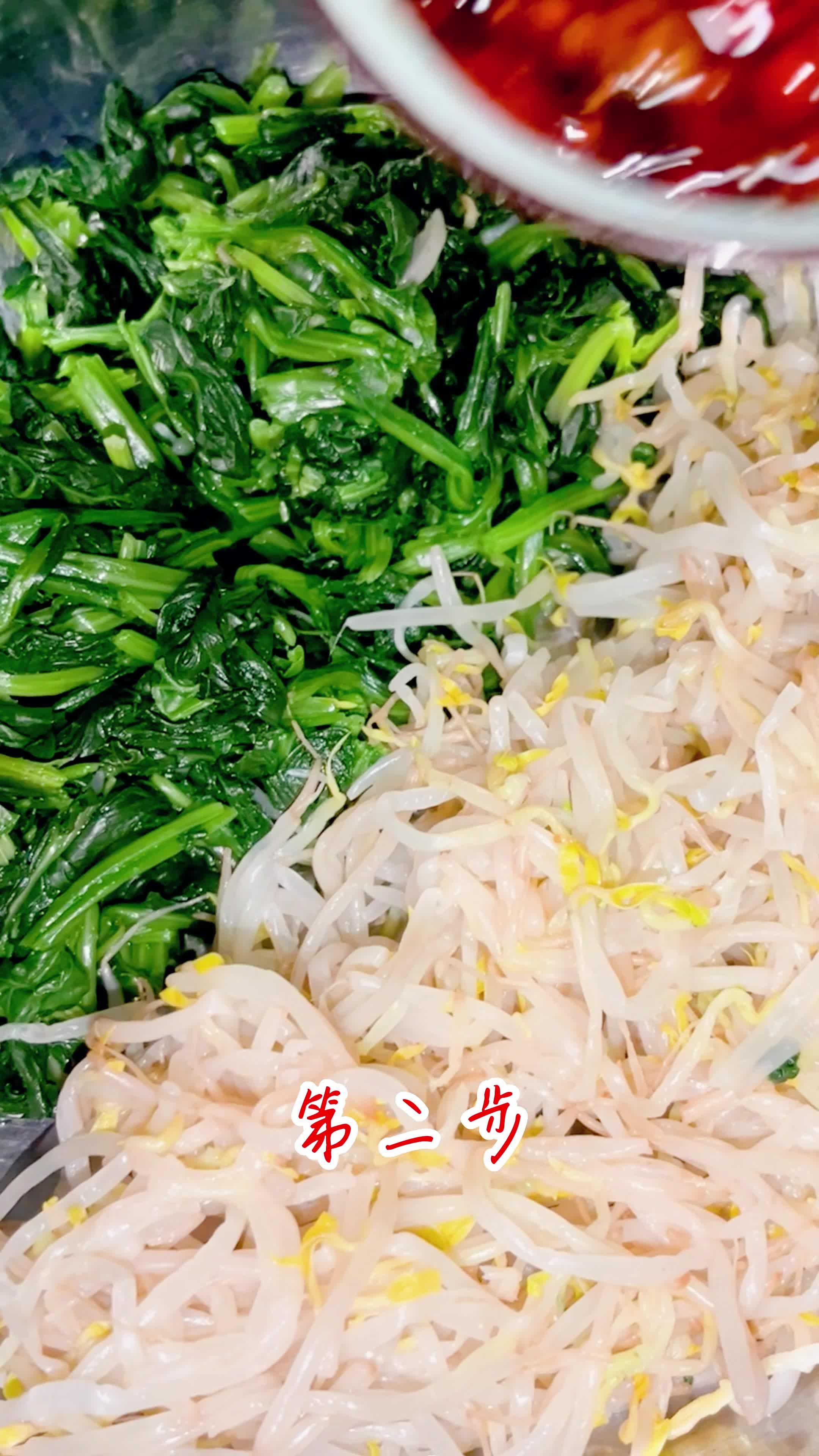 带饭菜谱三步曲之凉拌菠菜豆芽