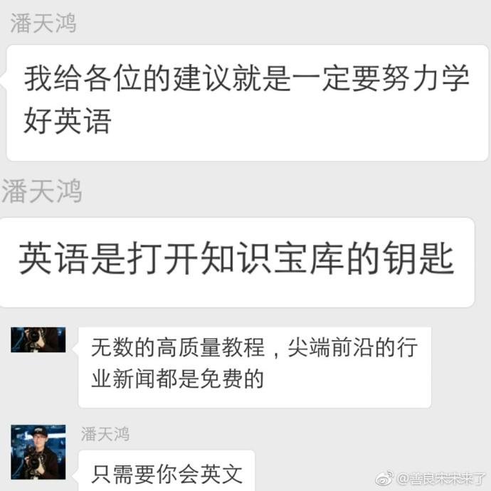 如何评价Tim Pan及其影视飓风自媒体? - 知乎