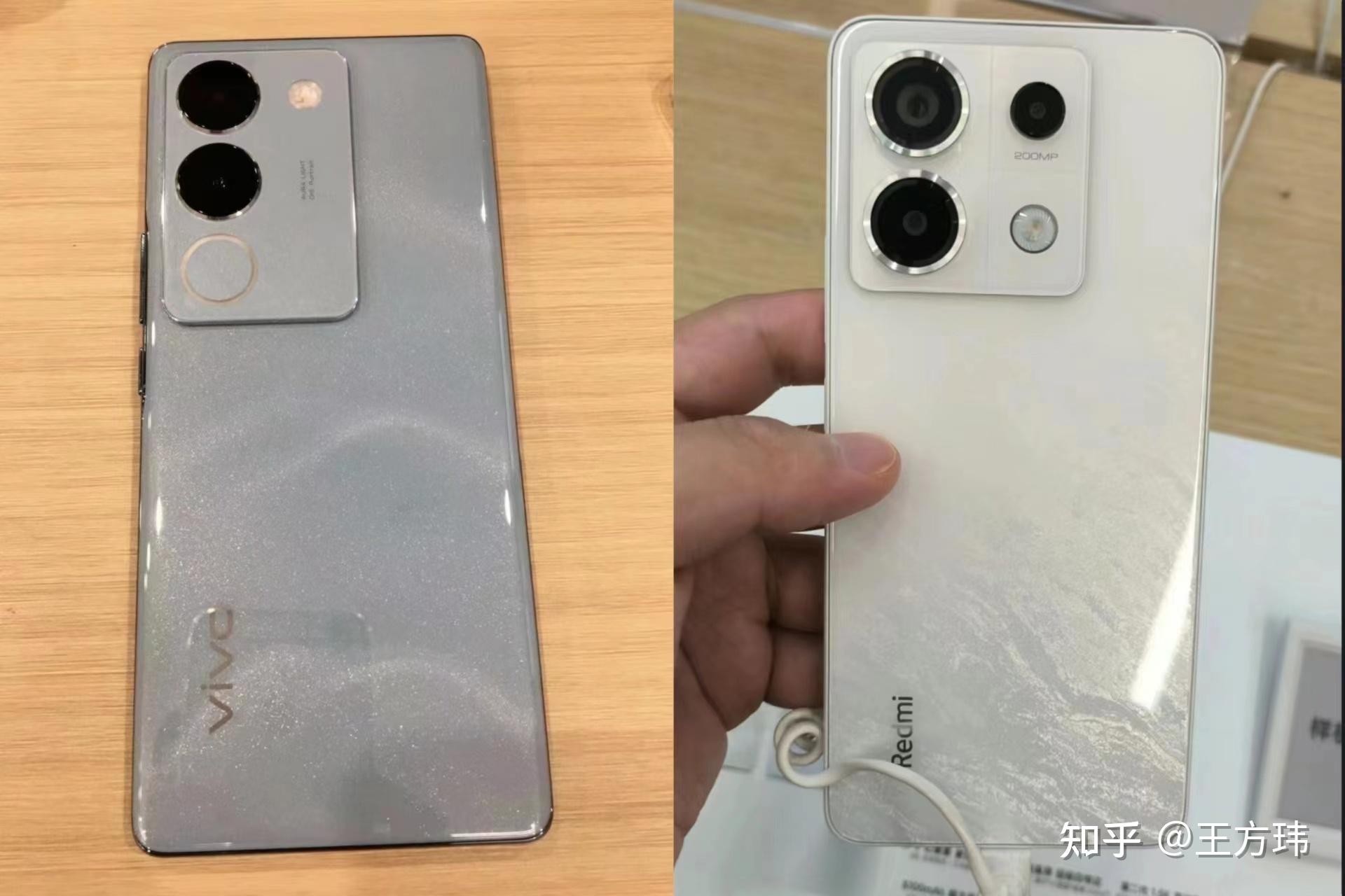 想买手机,选了两款外形和价钱都比较让我心仪的手机,vivos17和红米13