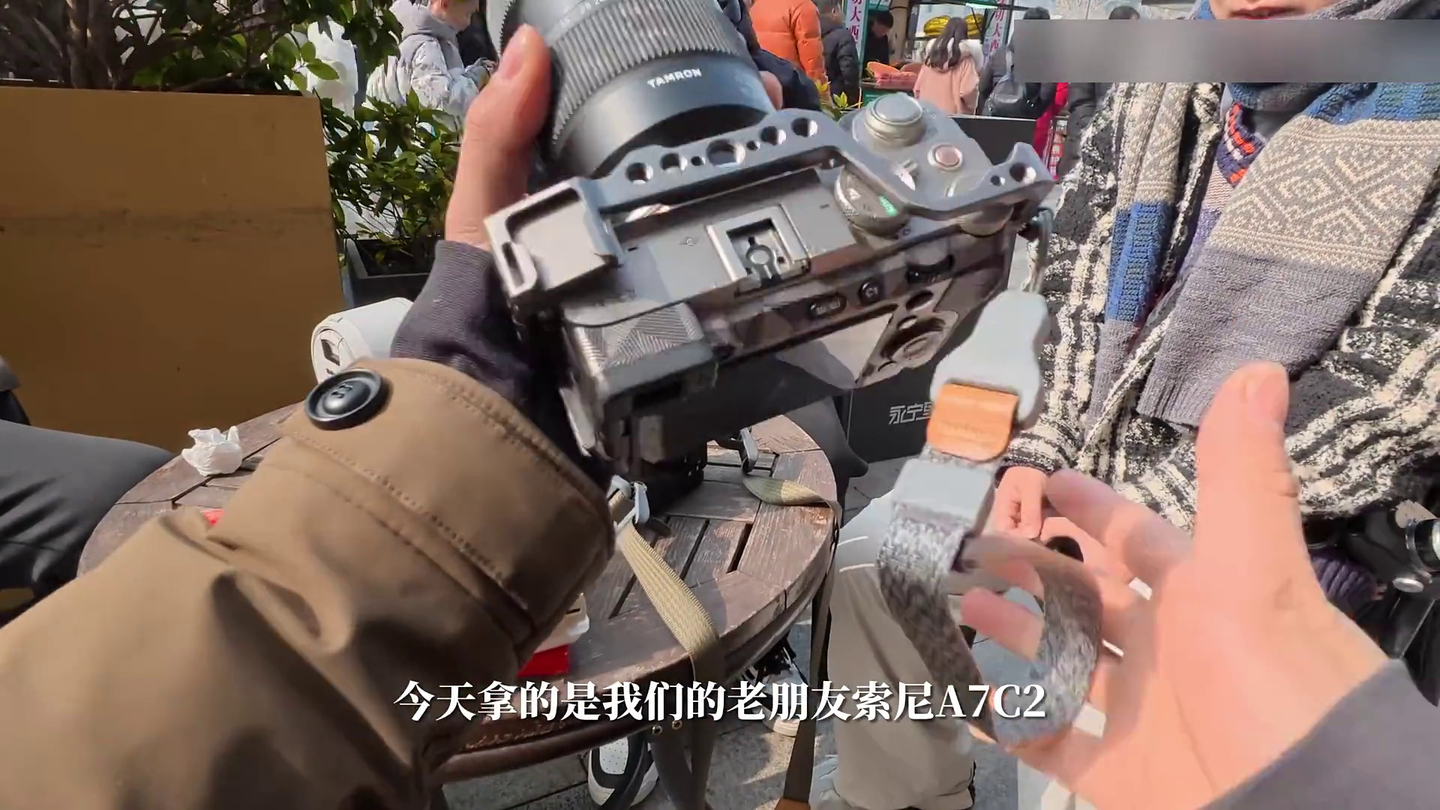 「新年特辑|甜妹拯救世界!」索尼A7C2+腾龙1750mm F4