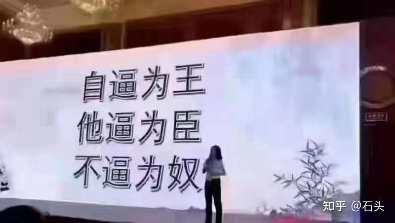 董明珠的管理风格