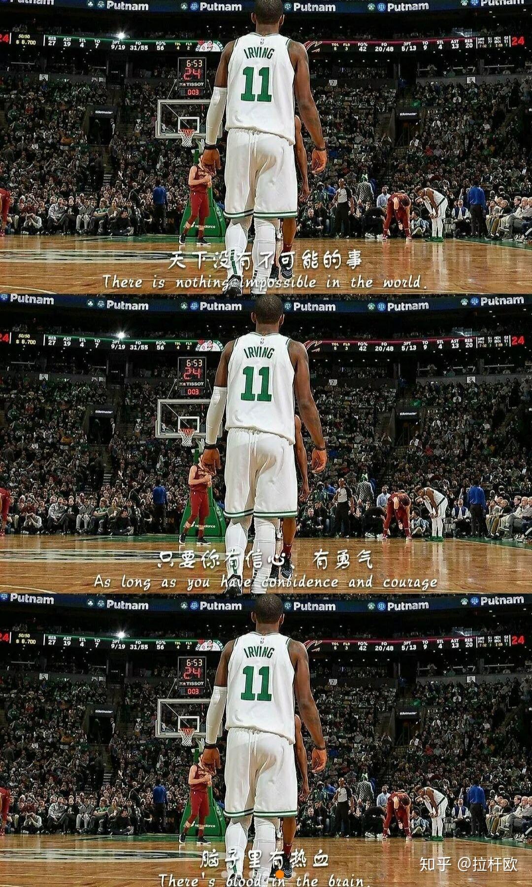 欧文的高清壁纸和大图有哪些