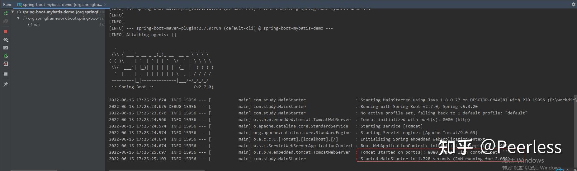 Spring Boot 整合 Mybatis 实践教程(干货) - 知乎