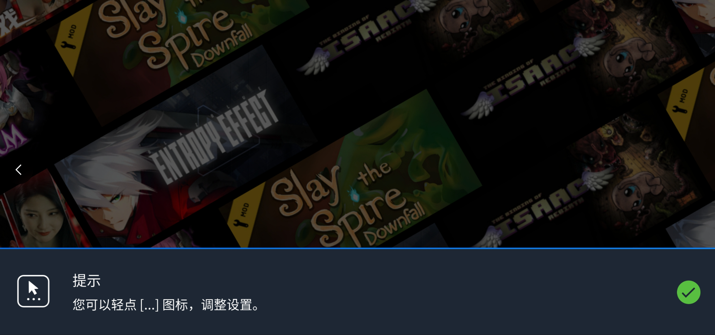 一款手柄五种玩法盖世小鸡新出的幻蝶手柄到底多离谱3分钟告诉你