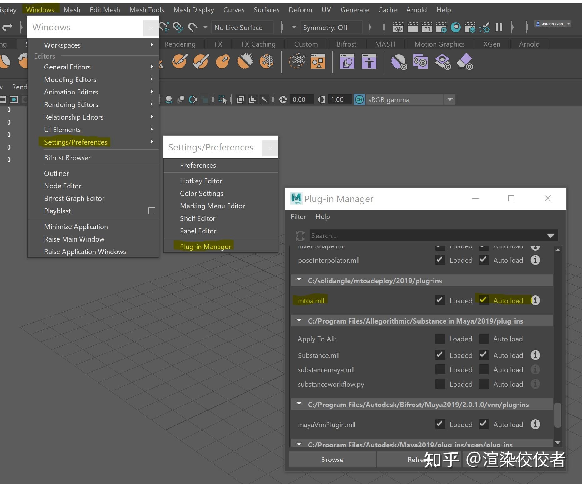 启动maya时显示多个arnold警告?