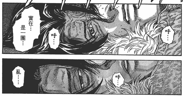 Zetman 动漫 知乎 Zetman 动漫 知乎