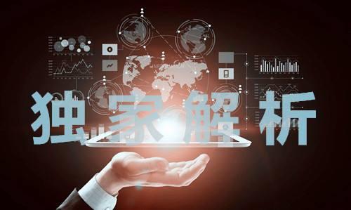 v2-af09f5d4d5c2ed94af7774177851d3be_1440w.jpg?source=172ae18b