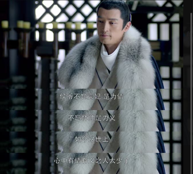 琅琊榜铁血柔情的言候十年饮冰不凉热血