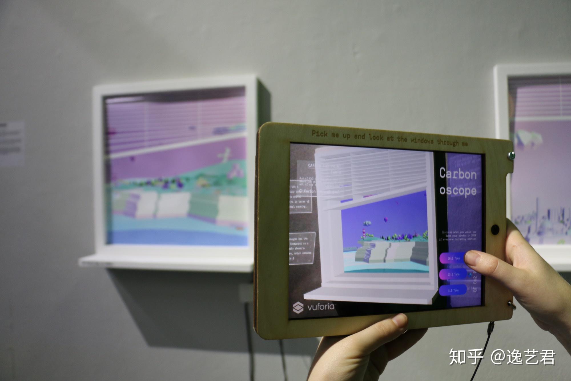 交互设计名校细读伦敦艺术大学interactiondesigncommunication专业