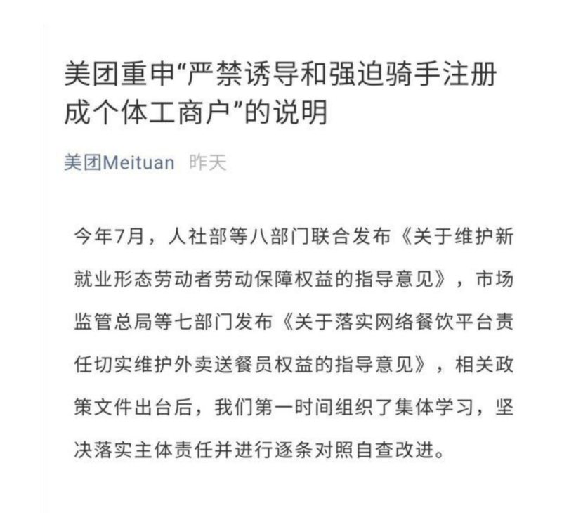 v2-af0c2d2eef1c3c6c74467a0ff7acc901_1440w.jpg?source=172ae18b