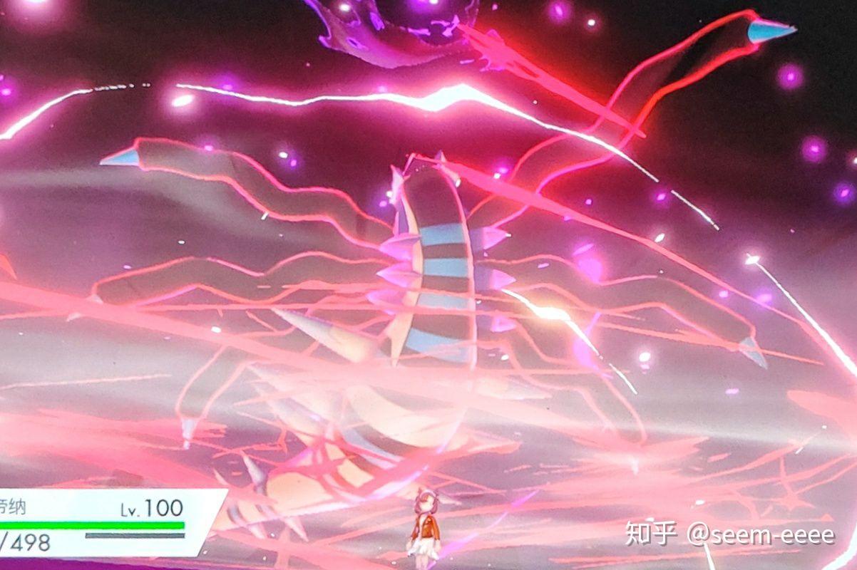 如何评价宝可梦剑盾的dlc2冠之雪原