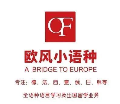 干货 这些德语名言 哪一句能直戳你的心 知乎