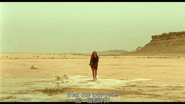 《接近终点》豆瓣7.6，戛纳爆款！