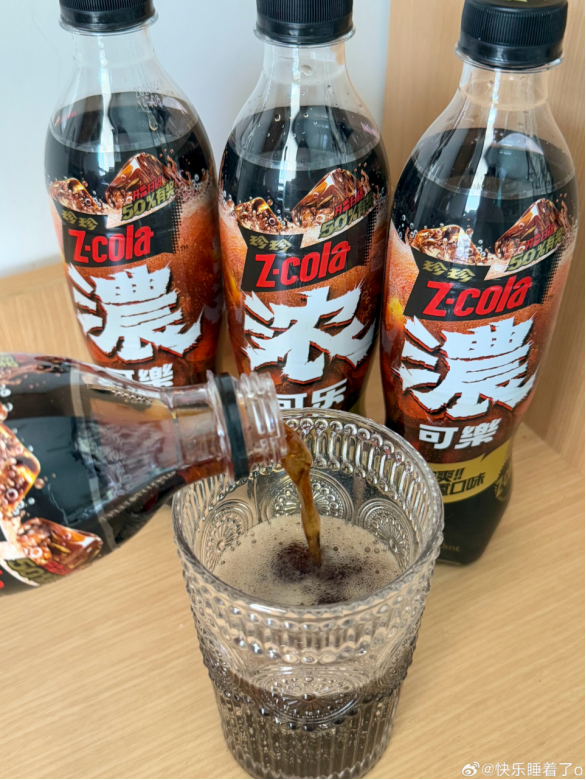 珍珍1小时卖出800万瓶浓可乐,中国可乐又有了“新玩家” - 知乎