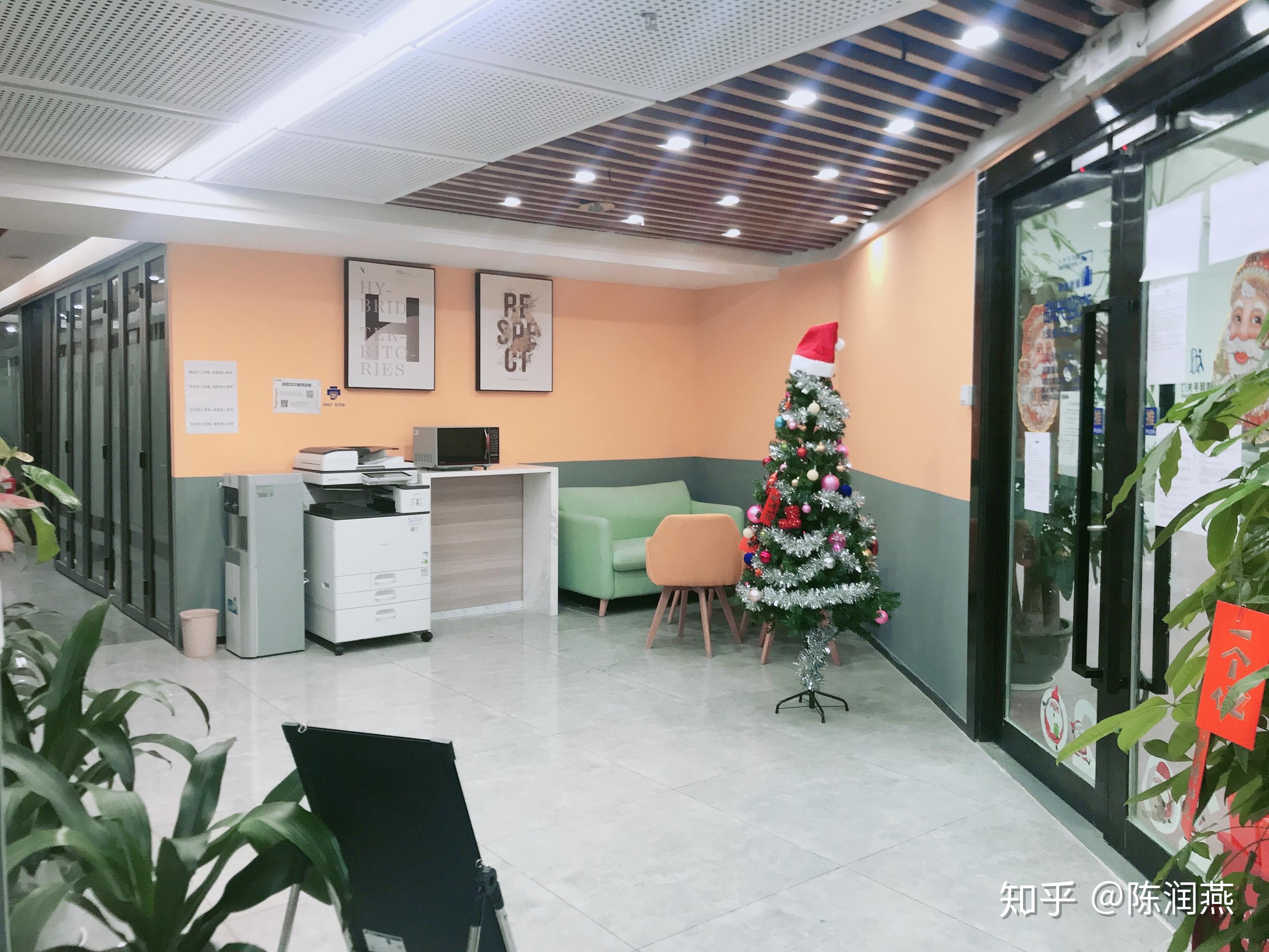 免水,电,物业,网络,空调,办公家私,饮用水.3.