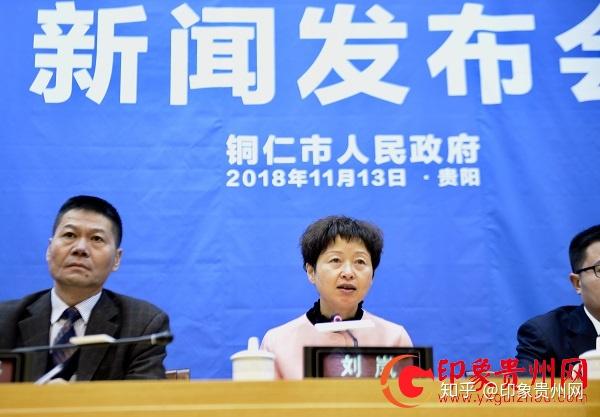 2018年环梵自行车赛中国沿河画廊乌江站12月1日开赛