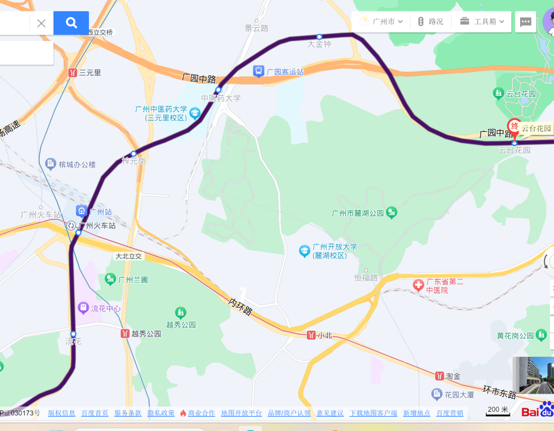 在建广州地铁11号线途经5个主城区连接2个火车站全长43公里共设31座