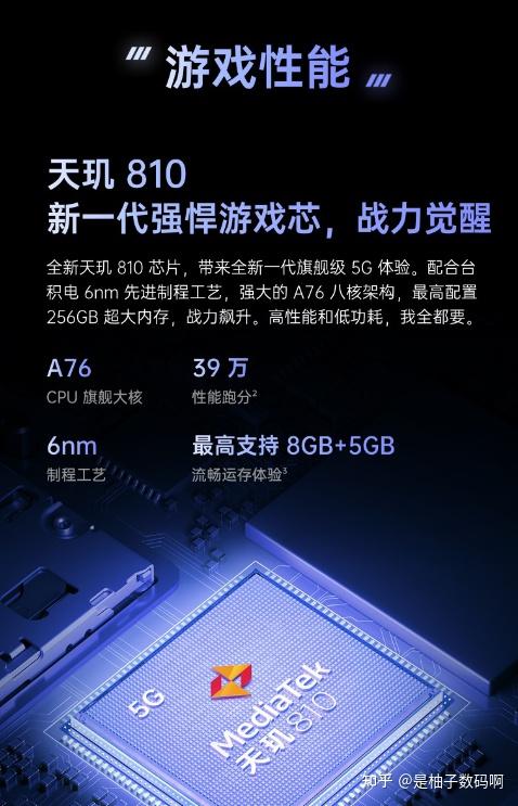 小米华为vivo荣耀oppo三星苹果,可能全网最全618数码必看攻略!