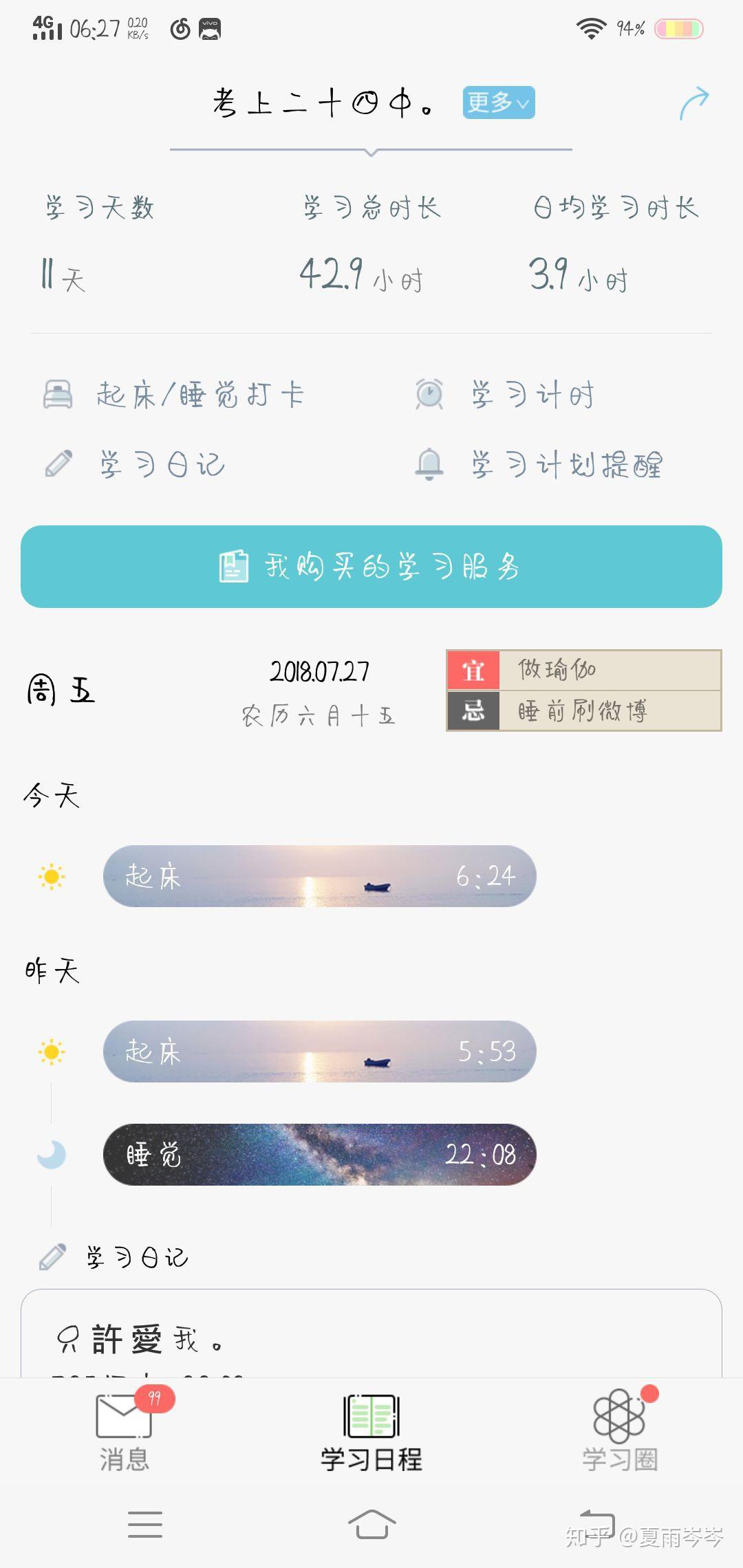 v2-af182316d0ecc54b58be065d5cab7690_r.jpg