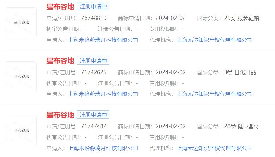 网易去年游戏营收816亿ea索尼裁员r星恢复坐班playtika计划拨出12亿