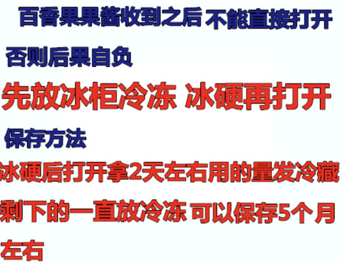 图标