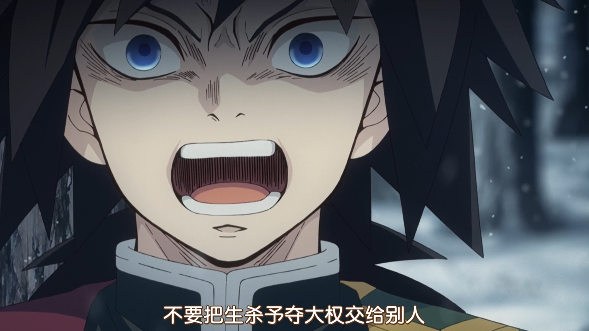 有哪些鬼灭之刃中有哪些惊艳台词让你记忆最深刻