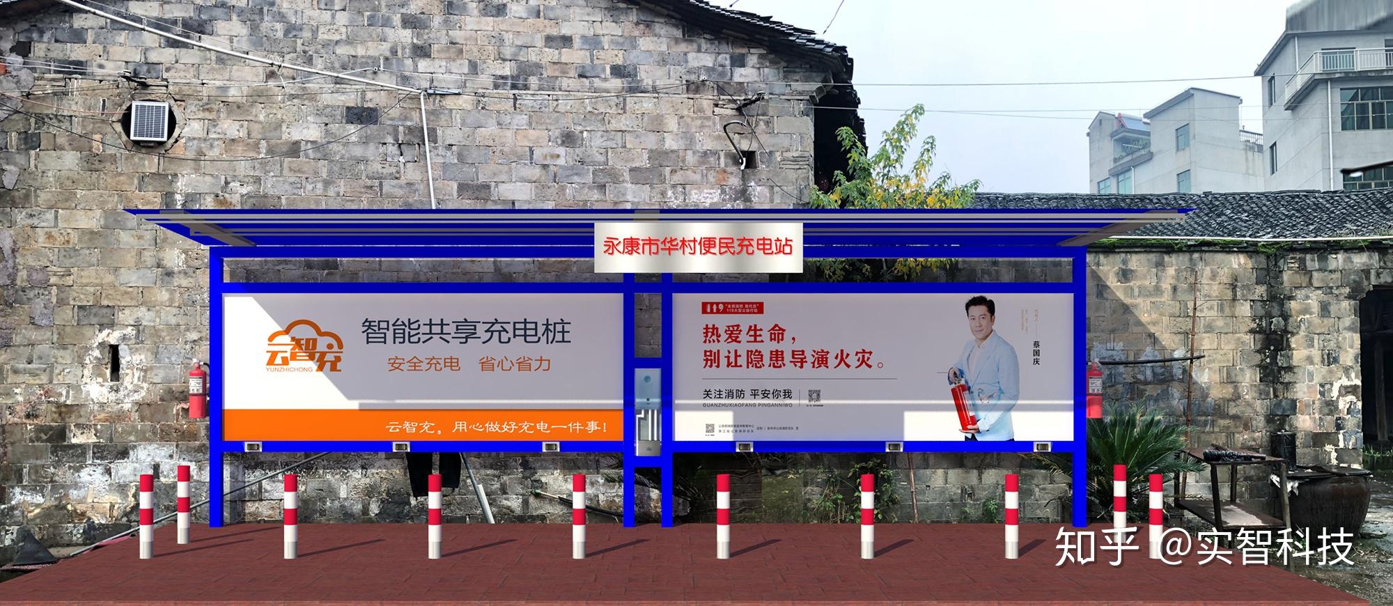 v2-af1e90c490b9bc3a3abbca72fb19c621_r.jpg