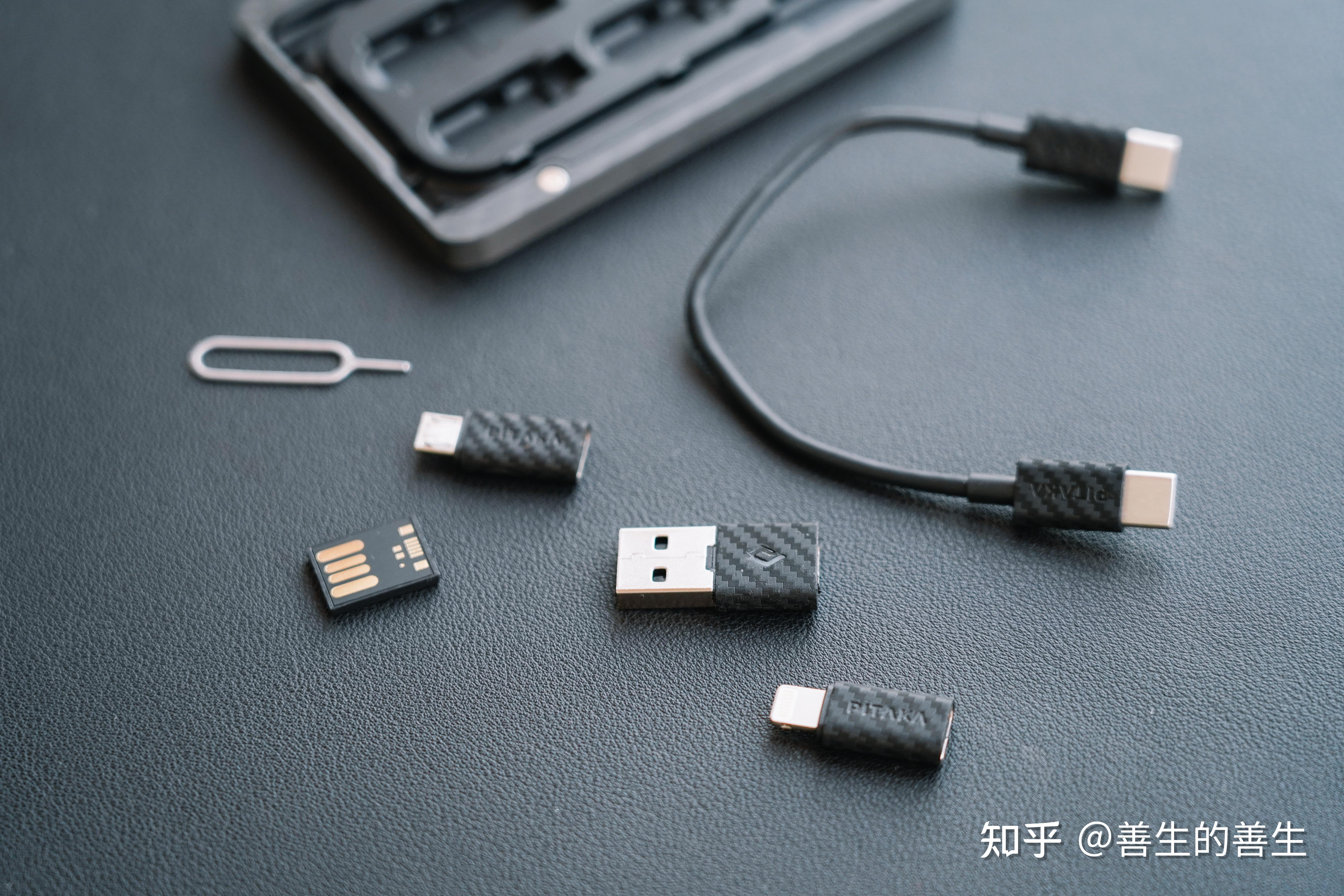 magez digital travel kit 10 合 1 多功能数码配件收纳卡包