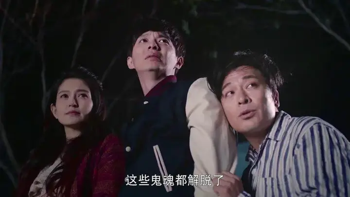 《灵魂摆渡》的故事,我很喜欢的一部网剧 - 知乎